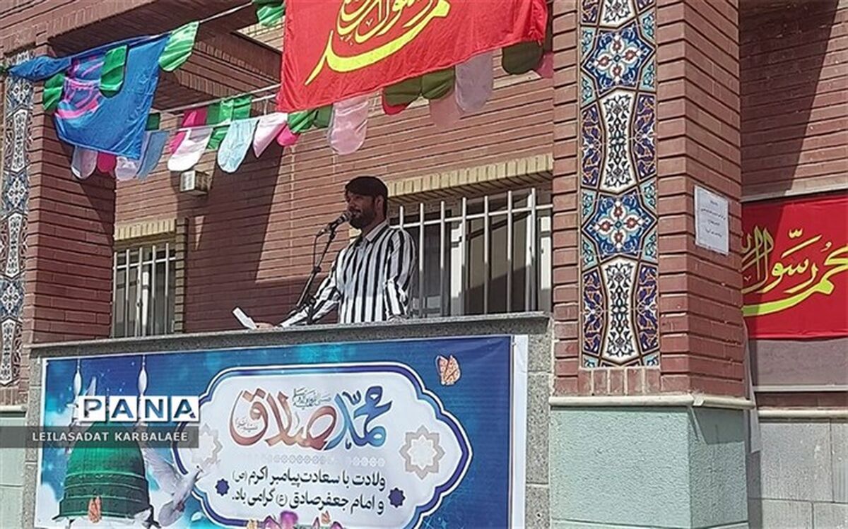 پیامبر اکرم (ص‌) برای ترویج اخلاق نیکو خلق شده است/ فیلم