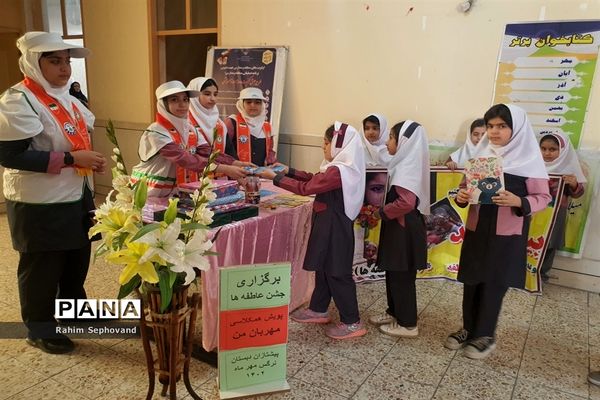 جشن میلاد پیامبر اکرم (ص) در مدارس اندیمشک