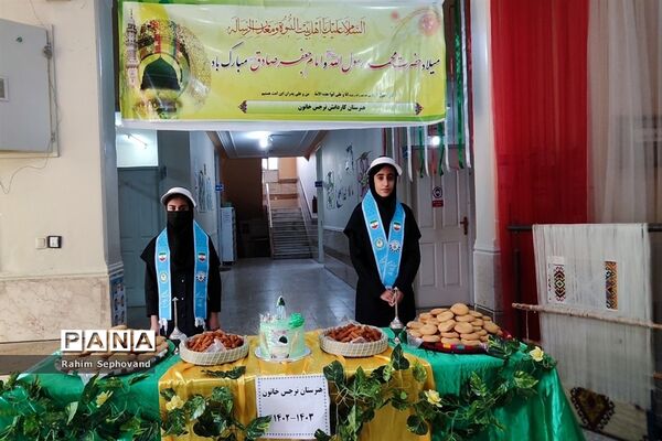 جشن میلاد پیامبر اکرم (ص) در مدارس اندیمشک