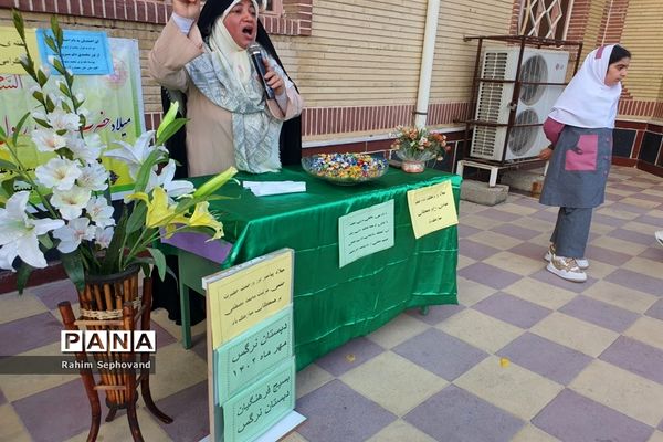 جشن میلاد پیامبر اکرم (ص) در مدارس اندیمشک