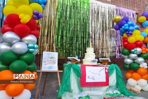 جشن بزرگ هفته وحدت و میلاد پیامبر اسلام (ص) در دبستان پسرانه حاج تقی احدیان