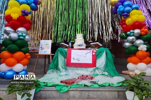 جشن بزرگ هفته وحدت و میلاد پیامبر اسلام (ص) در دبستان پسرانه حاج تقی احدیان