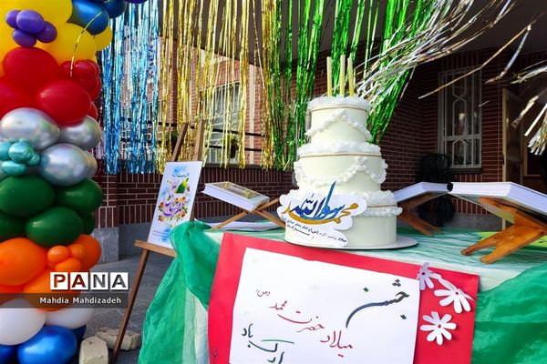 جشن بزرگ هفته وحدت و میلاد پیامبر اسلام (ص) در دبستان پسرانه حاج تقی احدیان