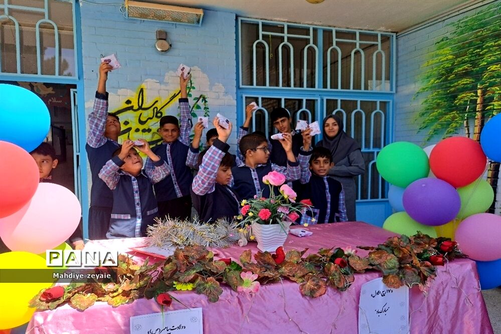 برگزاری مراسم ولادت با‌سعادت پیامبر اکرم (ص) و امام جعفر صادق(ع) در خلیل آباد