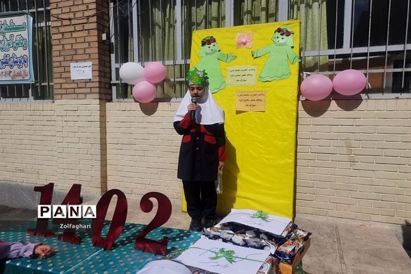 چشن میلاد پیامبر اکرم (ص) در دبستان حقیقت منطقه ۱۳