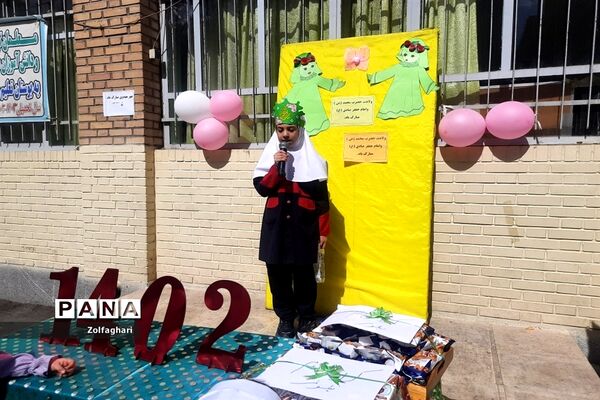 چشن میلاد پیامبر اکرم (ص) در دبستان حقیقت منطقه ۱۳