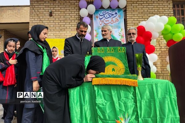 مراسم جشن میلاد حضرت محمد مصطفی (ص) و امام جعفر صادق (ع) در مدرسه بعثت۲