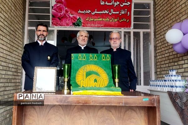 مراسم جشن میلاد حضرت محمد مصطفی (ص) و امام جعفر صادق (ع) در مدرسه بعثت۲