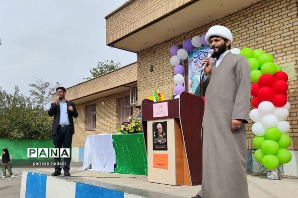 مراسم جشن میلاد حضرت محمد مصطفی (ص) و امام جعفر صادق (ع) در مدرسه بعثت۲