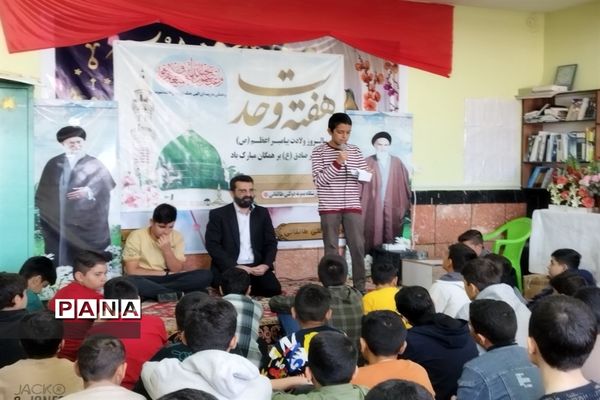 جشن میلاد پیامبر اکرم (ص) و امام جعفر صادق (ع) در شهرستان جاجرم