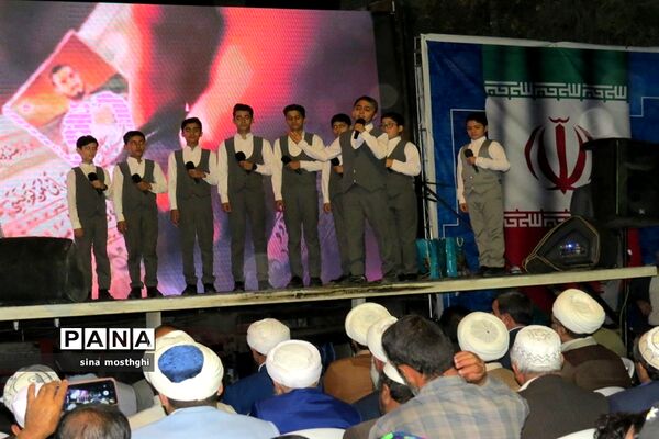 برگزاری جشن میلاد پیامبر اکرم (ص) و امام جعفر صادق (ع)