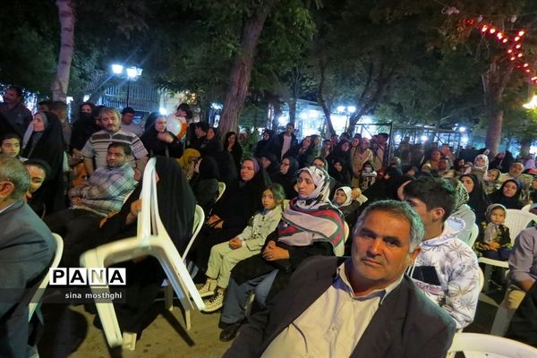 برگزاری جشن میلاد پیامبر اکرم (ص) و امام جعفر صادق (ع)