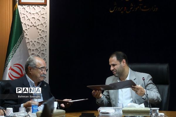 آیین امضای تفاهم‌نامه بین جامعه خیرین مدرسه‌ساز و وزارت آموزش و پرورش
