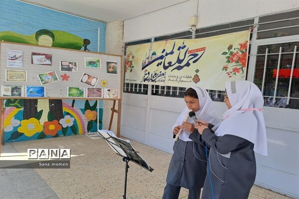 برگزاری جشن میلاد پیامبر(ص) دردبستان افشارنژاد ۲