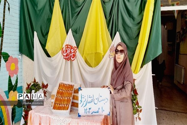 برگزاری جشن میلاد پیامبر(ص) دردبستان افشارنژاد ۲