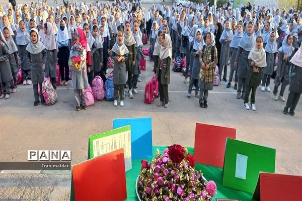 مراسم جشن میلاد پیامبر(ص‌) در دبستان لطیفه ناحیه ۷