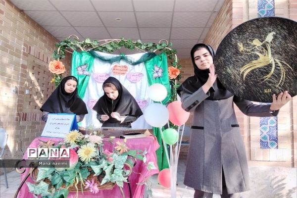 گرامیداشت ولادت پیامبر اکرم (ص) و امام جعفر صادق (ع)  در دبیرستان نمونه دولتی اندیشه شهرستان کاشمر