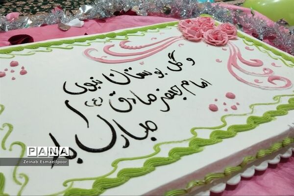 جشن ولادت پیامبر اکرم(ص) و امام جعفر صادق (ع) در دبیرستان حضرت مریم شهرستان کاشمر