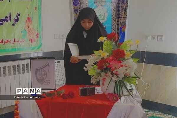 جشن ولادت پیامبر اکرم(ص) و امام جعفر صادق (ع) در دبیرستان حضرت مریم شهرستان کاشمر