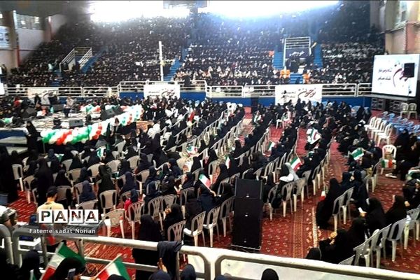 جشن نوجوان پلاس ویژه دختران گام دوم انقلاب اسلامی