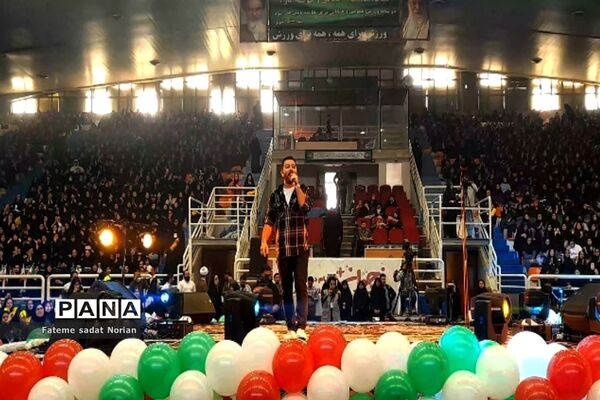 جشن نوجوان پلاس ویژه دختران گام دوم انقلاب اسلامی