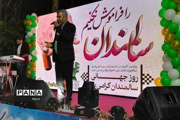 برگزاری جشن میلاد رسول‌ اکرم(ص) در ‌قرچک