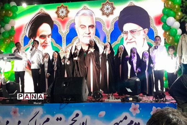 برگزاری جشن میلاد رسول‌ اکرم(ص) در ‌قرچک