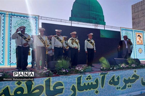 جشن بزرگ خیریه آبشار عاطفه‌ها