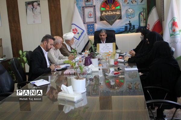 جلسه هماهنگی دوره سپهر دانش و معرفت در بوشهر