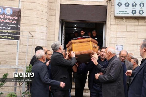 وداع با ابوالشهید آذرآبادی‌حق