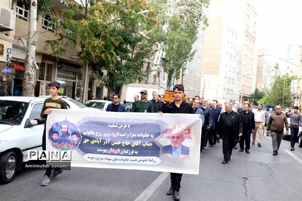 وداع با ابوالشهید آذرآبادی‌حق