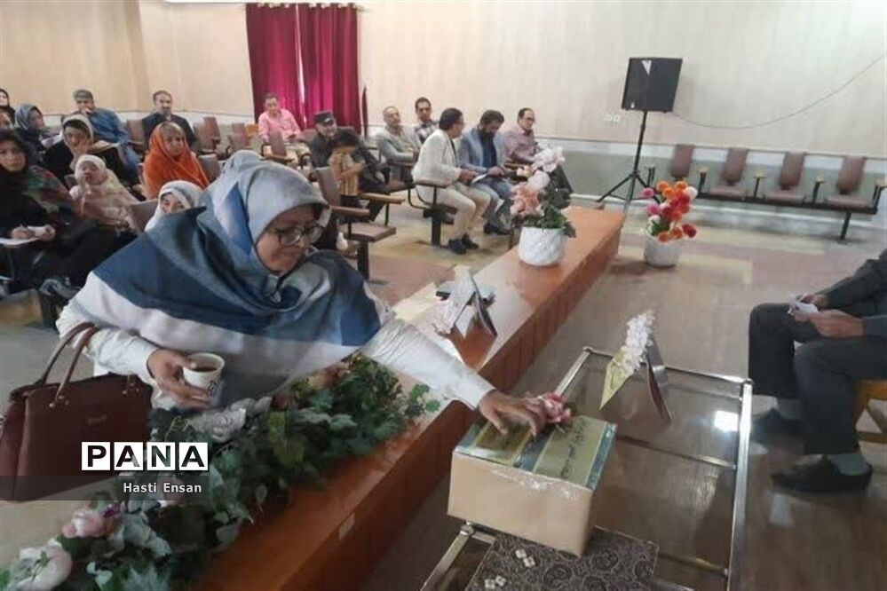 جلسه مجمع عمومی انجمن اولیا و مربیان دبیرستان آرمیتا مصلی‌نژاد