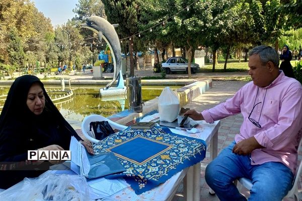 سومین اردوی یکروزه دهه هشتادی‌ها در بوستان ۱۵ خرداد شهرستان ورامین