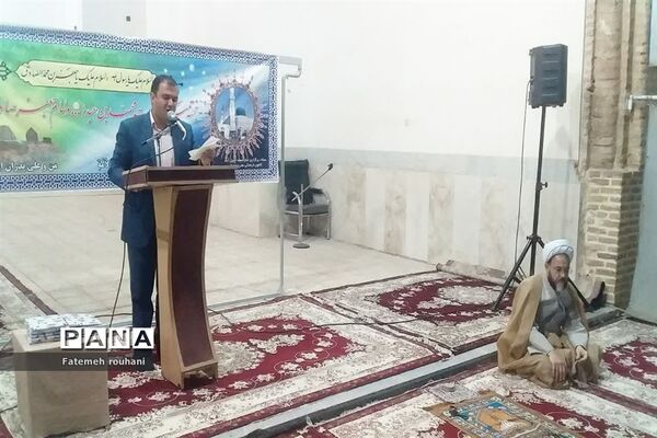 مراسم میلاد پیامبر اکرم (ص) و امام جعفر صادق(ع) در مسجد جامع خلیل‌آباد