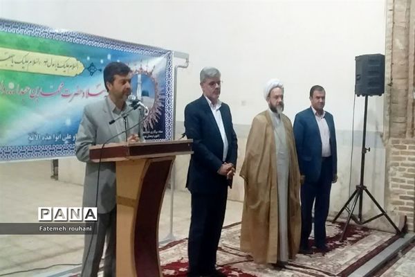 مراسم میلاد پیامبر اکرم (ص) و امام جعفر صادق(ع) در مسجد جامع خلیل‌آباد