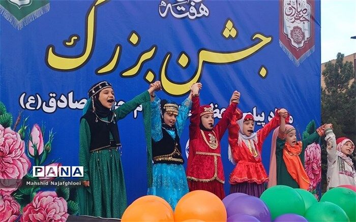 برپایی جشن بزرگ هفته وحدت در ناحیه دو بهارستان /فیلم