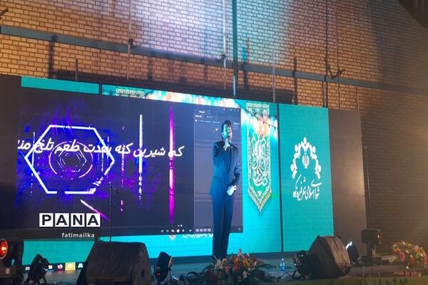 جشن بزرگ میلاد پیامبر اکرم ( ص) و هفته وحدت در شهرستان‌فیروزکوه