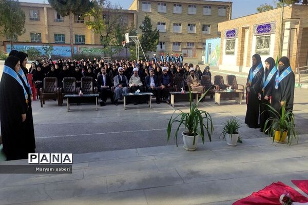 نواخته شدن زنگ وقف در دبیرستان ۲۲ بهمن