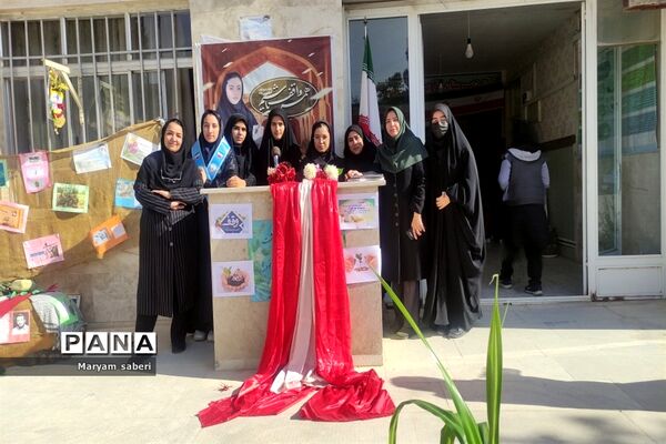 نواخته شدن زنگ وقف در دبیرستان ۲۲ بهمن