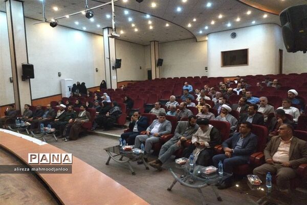 افتتاح قرارگاه جهادی پیشرفت در گلوگاه