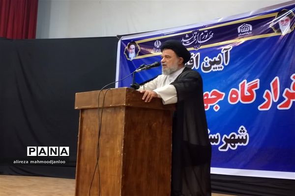 افتتاح قرارگاه جهادی پیشرفت در گلوگاه