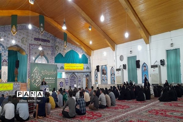 اختتامیه فراگیرترین مسابقه قرآنی جهان در نور