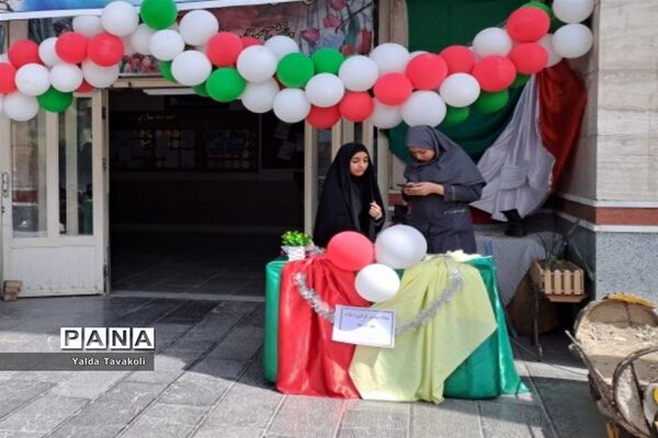 مراسم میلاد پیامبر(ص)  و امام جعفر صادق (ع) در دبیرستان هوشیار