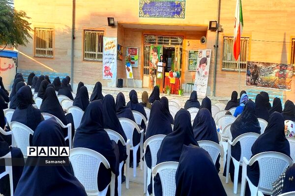 برگزاری جلسه انجمن اولیا دبیرستان دخترانه عفاف کاشمر
