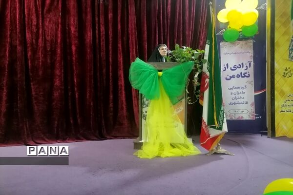 جشن میلاد با سعادت پیامبر اکرم (ص) و امام جعفر صادق (ع) در قائمشهر