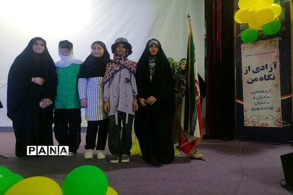 جشن میلاد با سعادت پیامبر اکرم (ص) و امام جعفر صادق (ع) در قائمشهر