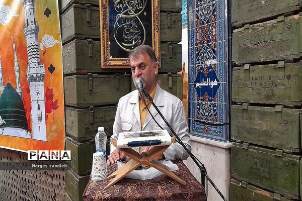 برگزاری مراسم نغمه‌های ماندگار در ملارد