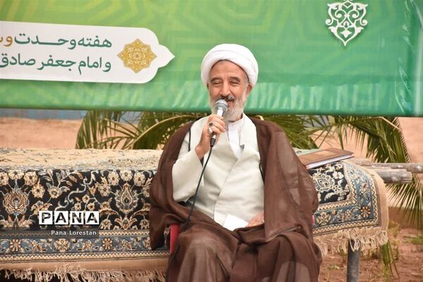 جشن بزرگ وحدت و چلچراغ آیه‌ها در پارک مرحوم دلیجانی کوهدشت