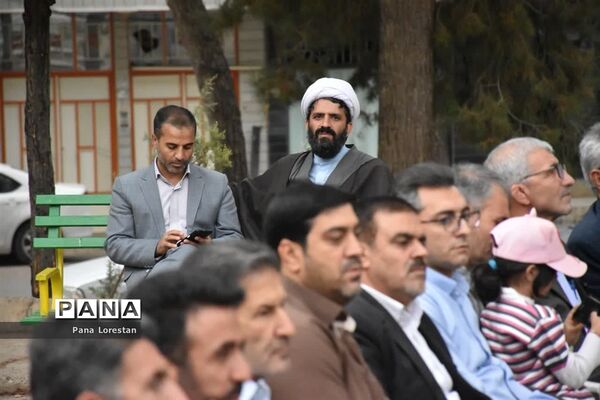 جشن بزرگ وحدت و چلچراغ آیه‌ها در پارک مرحوم دلیجانی کوهدشت