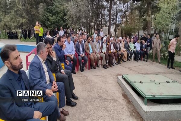 جشن بزرگ وحدت و چلچراغ آیه‌ها در پارک مرحوم دلیجانی کوهدشت